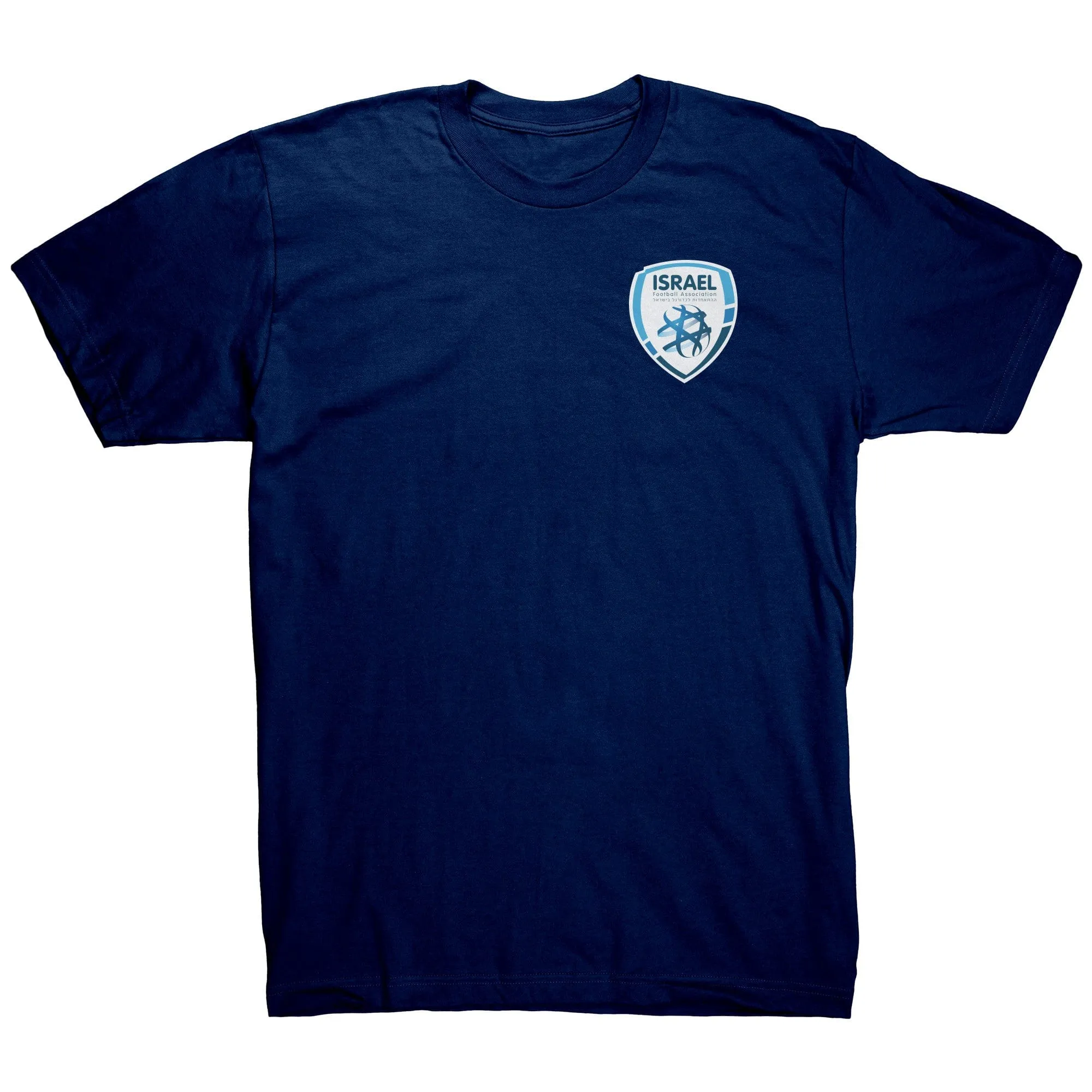 Israel Soccer Team Jersey