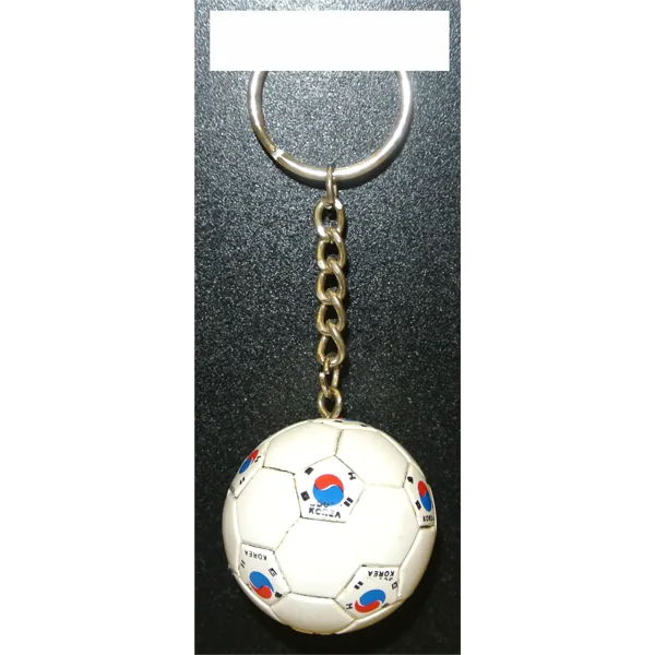 Korea Soccer Ball Metal Key Chain